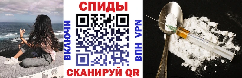 Амфетамин Premium  Электрогорск 