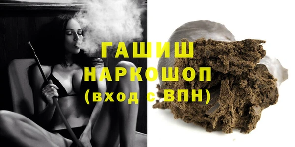 не бодяженный Володарск
