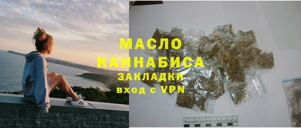 марки lsd Волосово