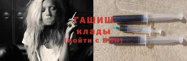 ГАЛЛЮЦИНОГЕННЫЕ ГРИБЫ Верхний Тагил