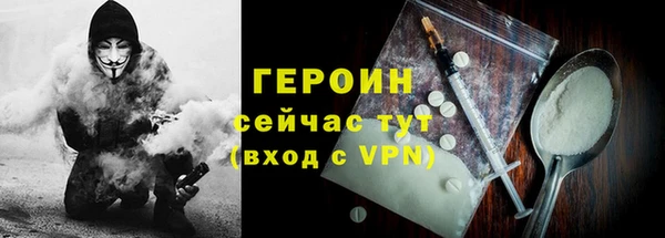 марки lsd Волосово
