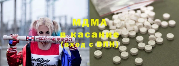марки lsd Волосово