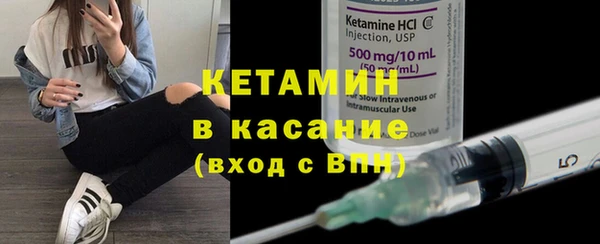 марки lsd Волосово
