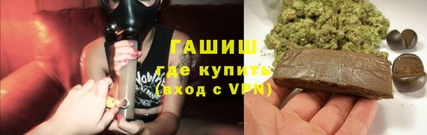 не бодяженный Володарск