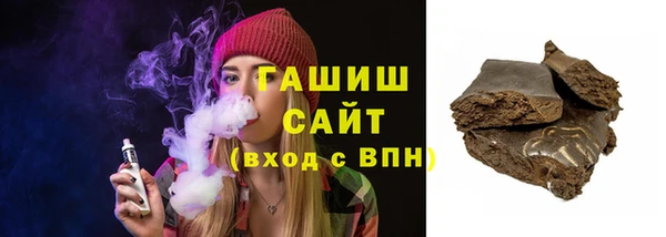 не бодяженный Володарск