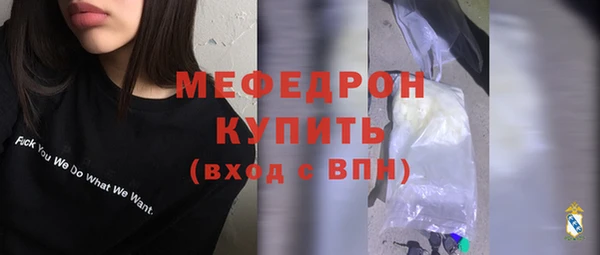 марки lsd Волосово