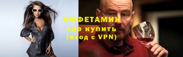 не бодяженный Володарск