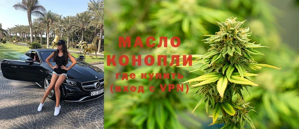 не бодяженный Володарск