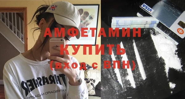 не бодяженный Володарск
