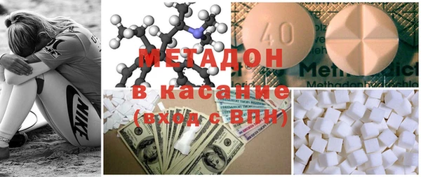 не бодяженный Володарск