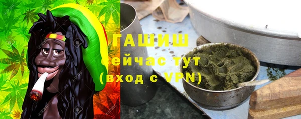 марки lsd Волосово