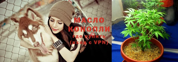 марки lsd Волосово