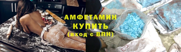 не бодяженный Володарск