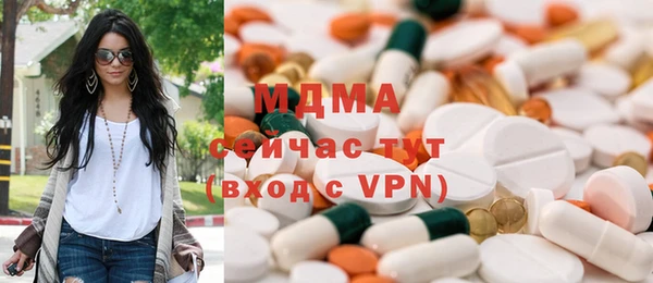 не бодяженный Володарск